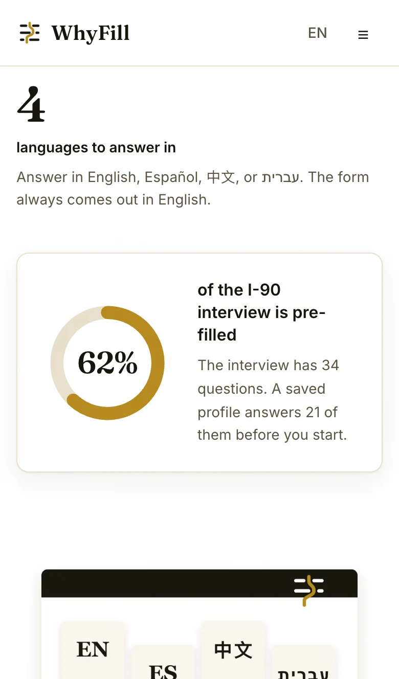 WhyFill catalog and four-language support on a mobile screen